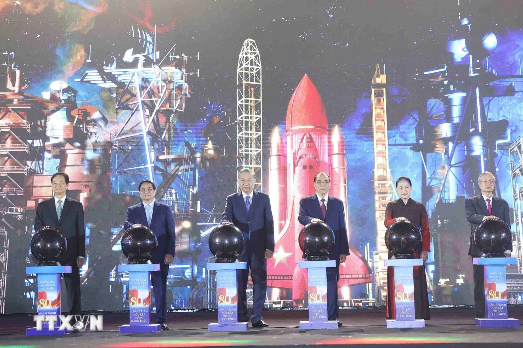 National Achievements Exhibition: 80 Years of Proud and Glorious Journey